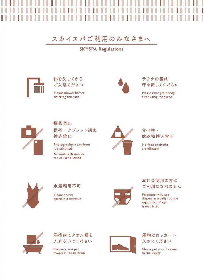 Candeo Hotels Osaka Kishibe Suita Exterior foto